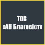 brand2