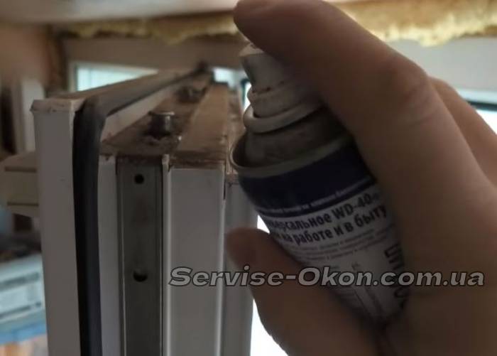 Змащення пластикових вікон